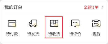 �����ʻ��ٷ�����