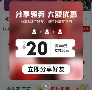 �����ʻ��ٷ�����