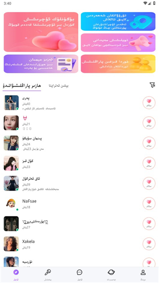 allo�ٷ�����