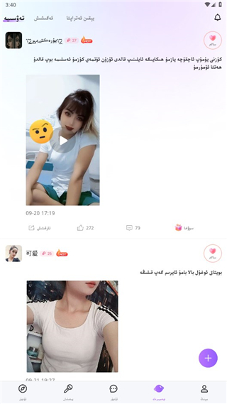 allo�ٷ�����