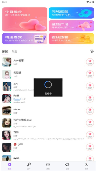 allo�ٷ�����