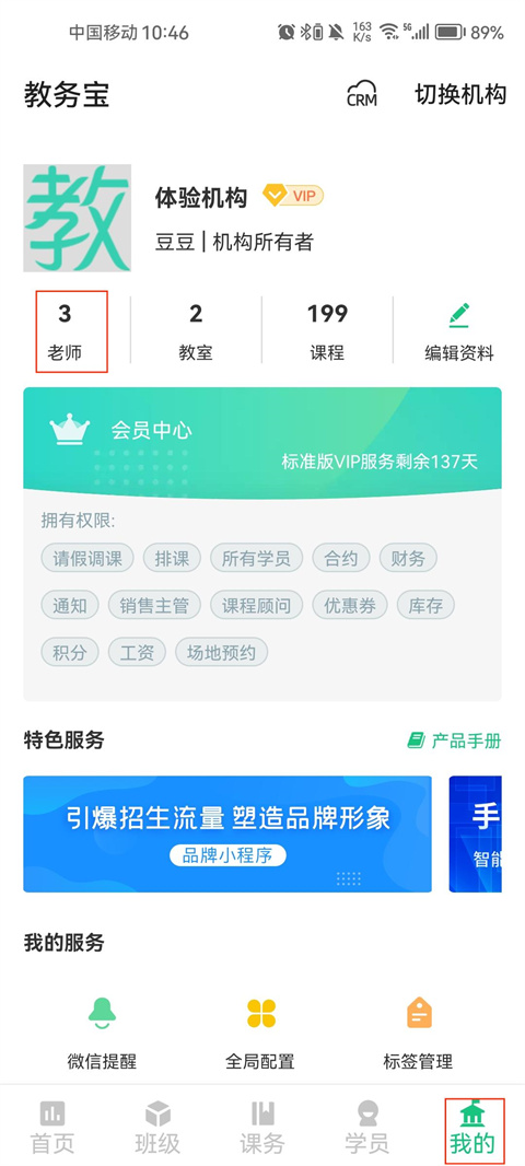 �������°汾