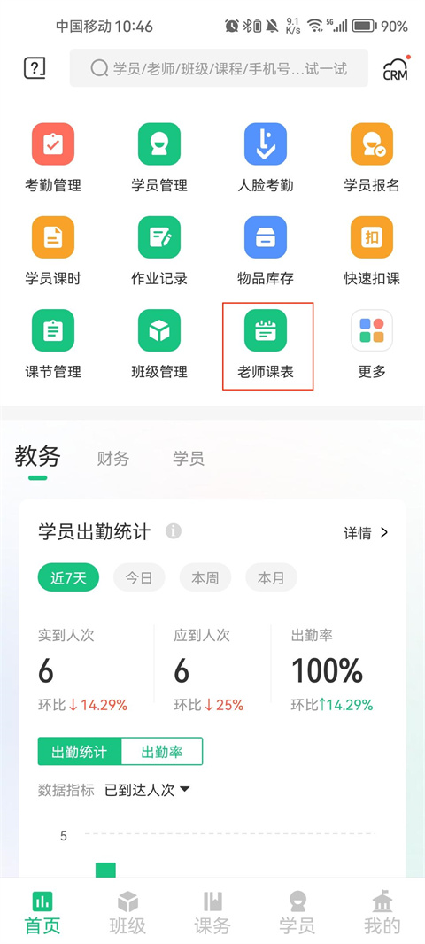 �������°汾