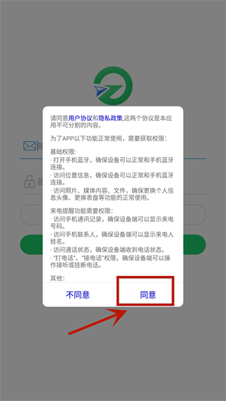 GloryFit����