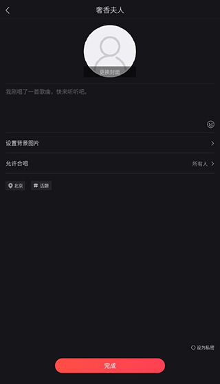 ����΢΢�ٷ�����