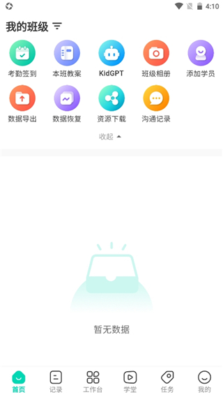 �����ּǹٷ�����