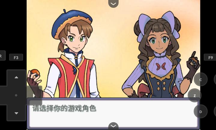 ������Z�ֻ��� 26��׿���ͼ3