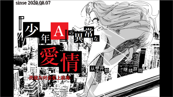 ����A���쳣�������°汾