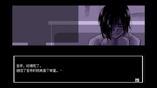 ����A���쳣�������°汾