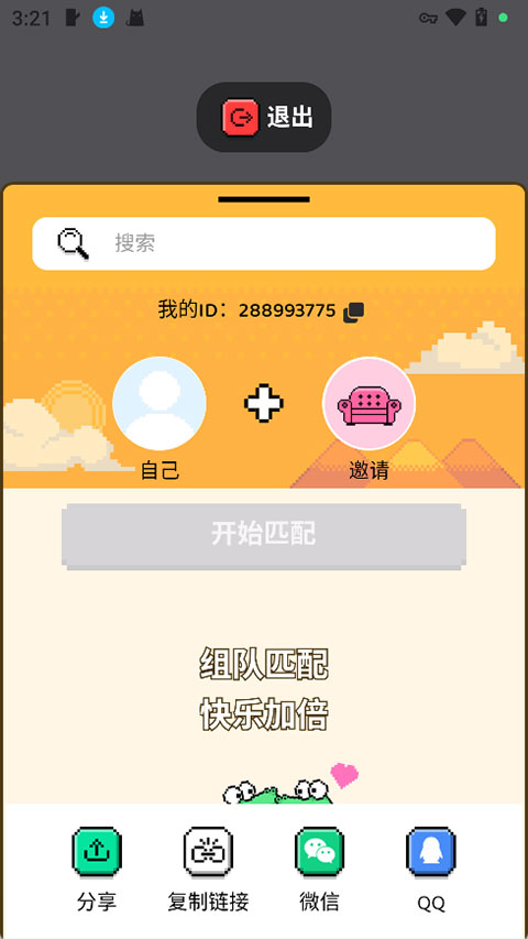 С����Hay�ٷ���