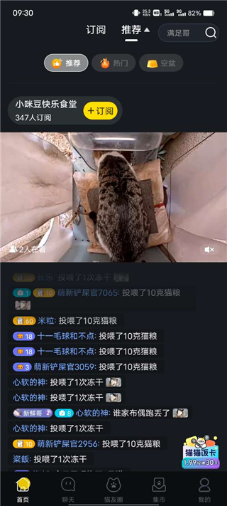 ������è�ֻ���