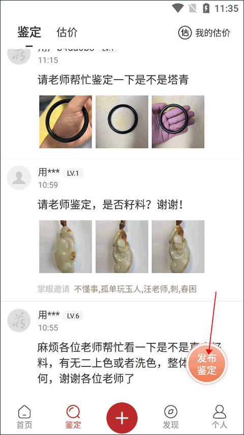 ����ٷ�����