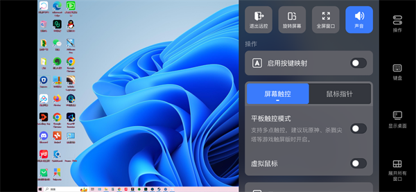 UUԶ���ֻ���