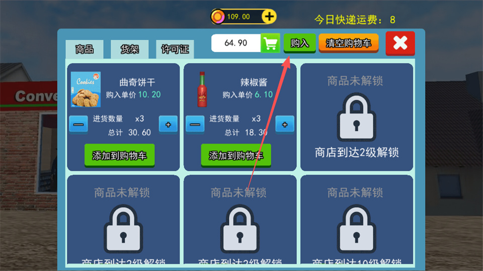 ������ģ�������°汾2026