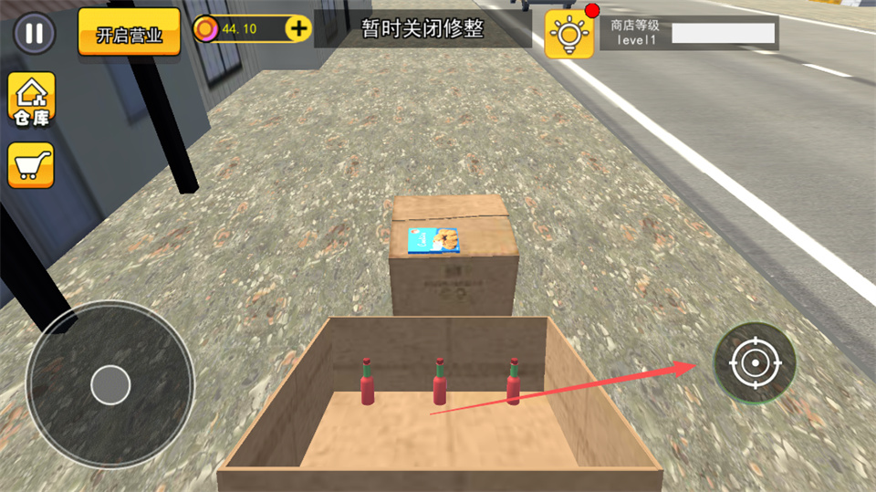 ������ģ�������°汾2026