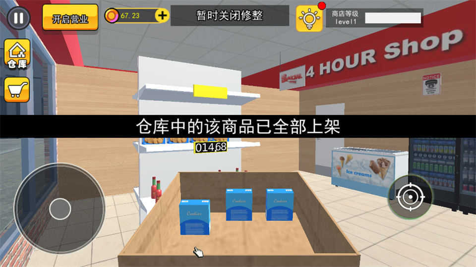 ������ģ�������°汾2026