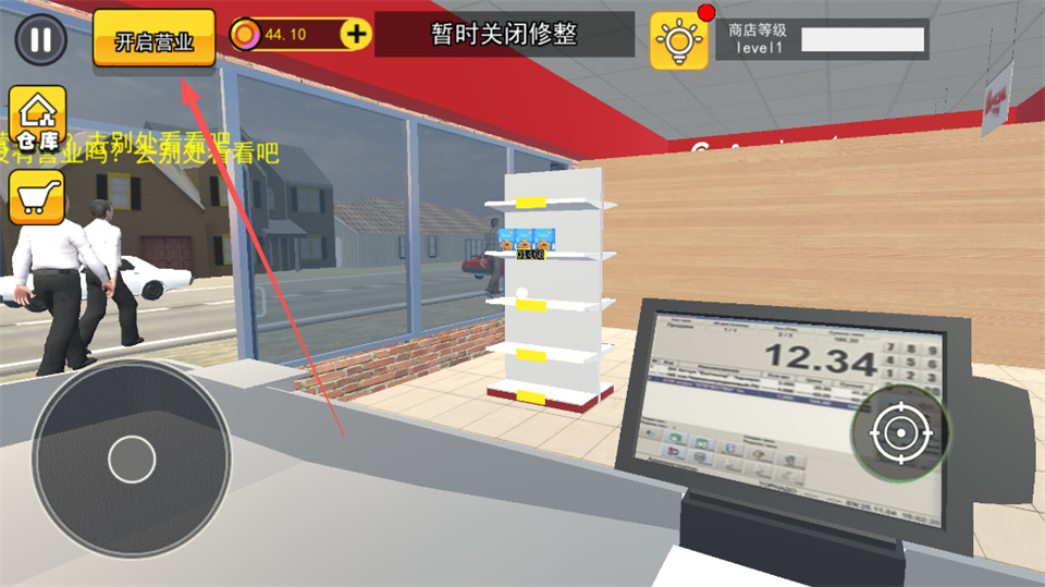 ������ģ�������°汾2026