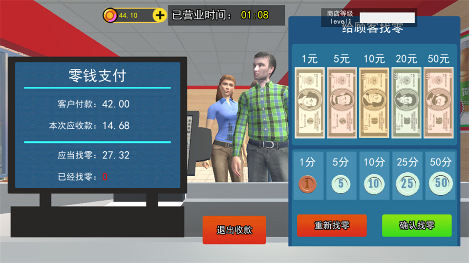 ������ģ�������°汾2026