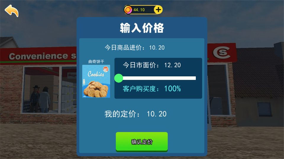 ������ģ�������°汾2026