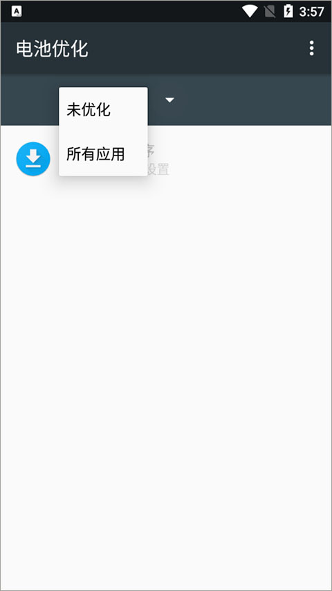 Wakey2026���°汾
