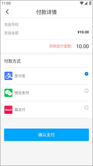 �����ƿ���2026���°汾