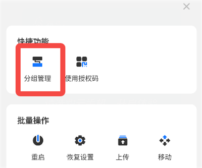 ����������