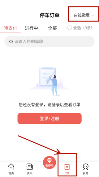 ���ǲ���2026���°汾