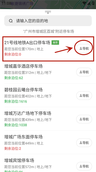 ���ǲ���2026���°汾