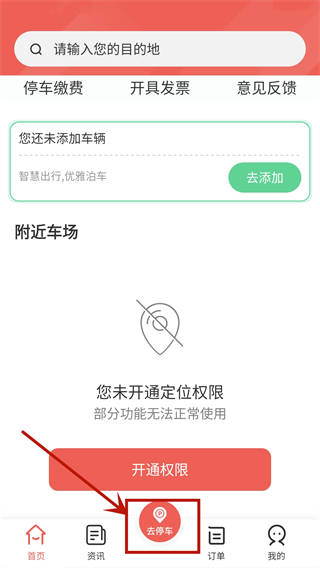 ���ǲ���2026���°汾
