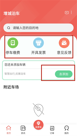 ���ǲ���2026���°汾