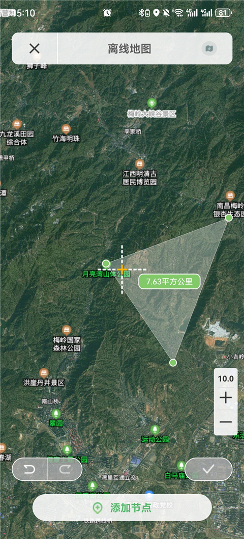 ��ά����̽�����°汾2026