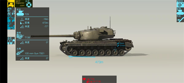 װ�׼��Ա���°汾2026