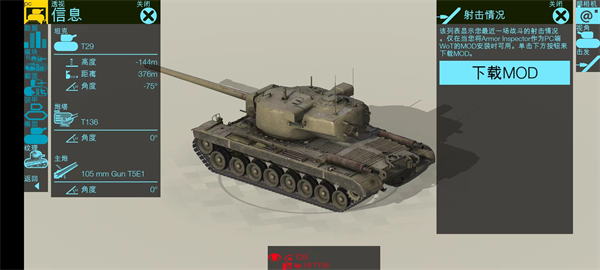 װ�׼��Ա���°汾2026