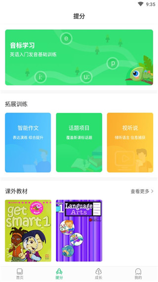 ������˵�������°汾