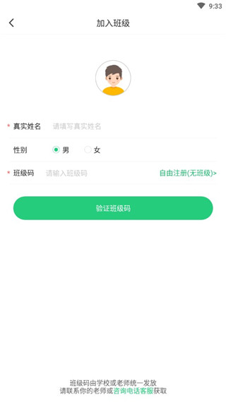 ������˵�������°汾