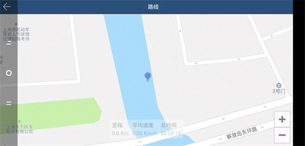 Miracle�г���¼���ֻ���