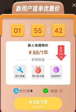 ��Ƭʱ������°汾2026