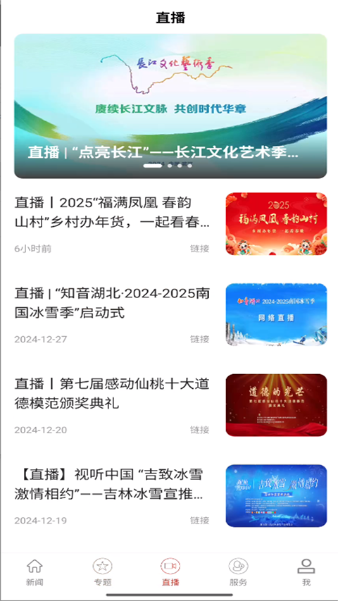 ���������ٷ��� 1.1.1���°��ͼ0