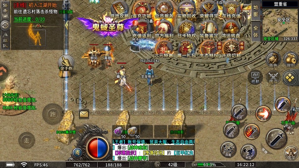 ��ʦ�������ιٷ���