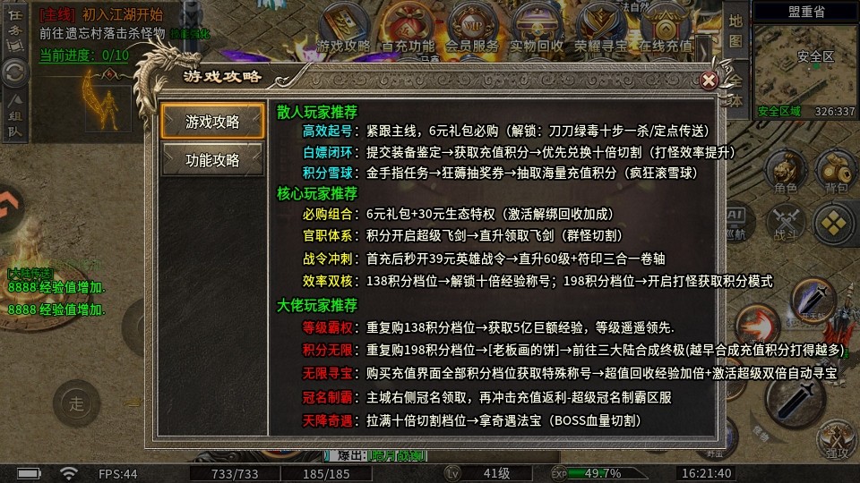 ��ʦ�������ιٷ���