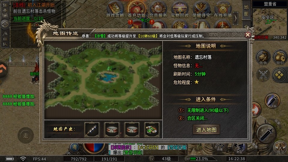 ��ʦ�������ιٷ���