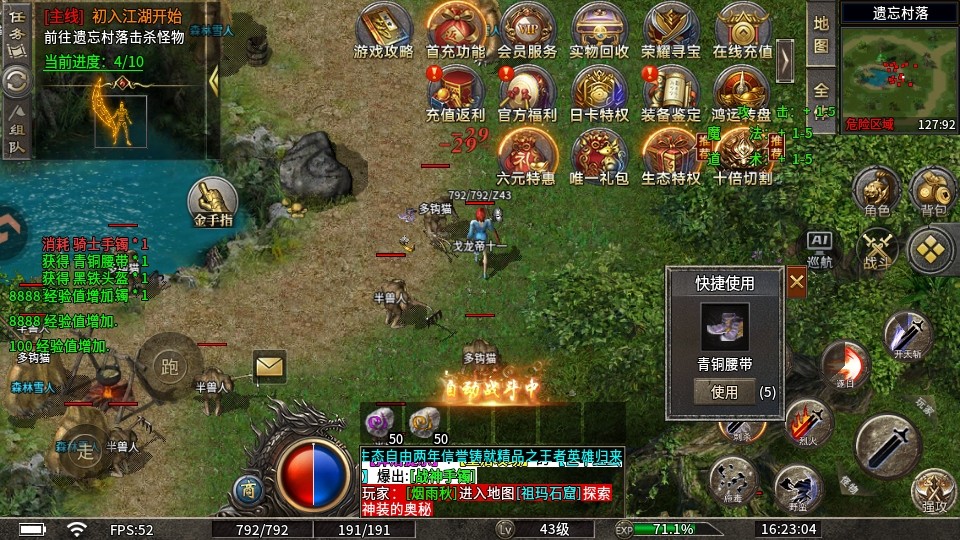 ��ʦ�������ιٷ���