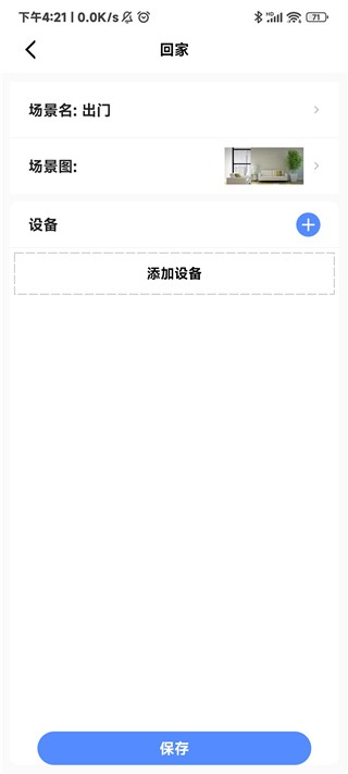 CozyLife���°汾