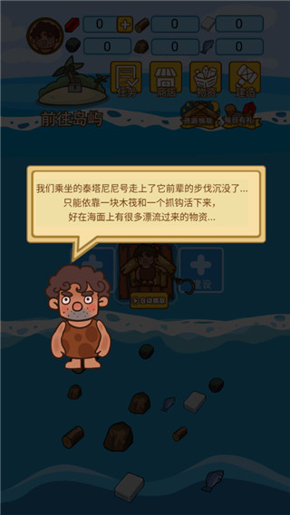 ľ���ĵ��������°汾2026