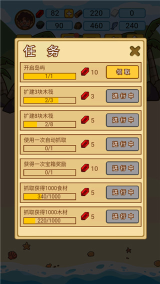 ľ���ĵ��������°汾2026