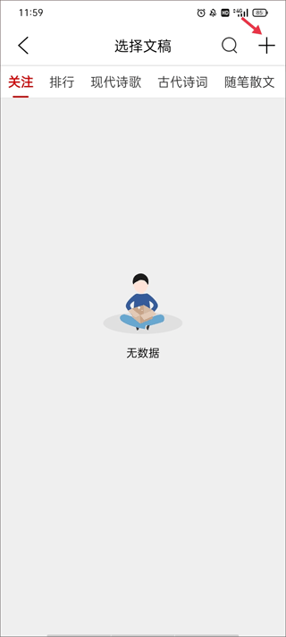 ���л�ٷ�����