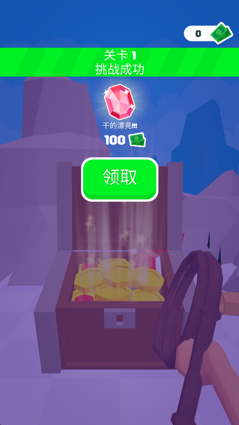 Ƥ�޴�ʦ��Ϸ 1.2.0��׿���ͼ0