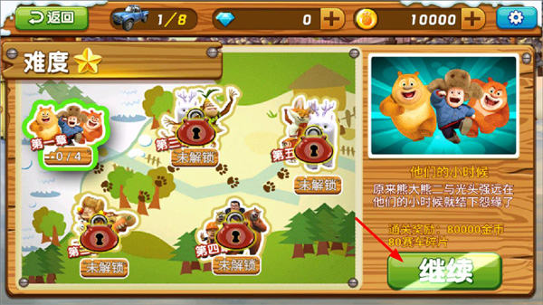 �ܳ�û֮ѩ���ܷ�ٷ���