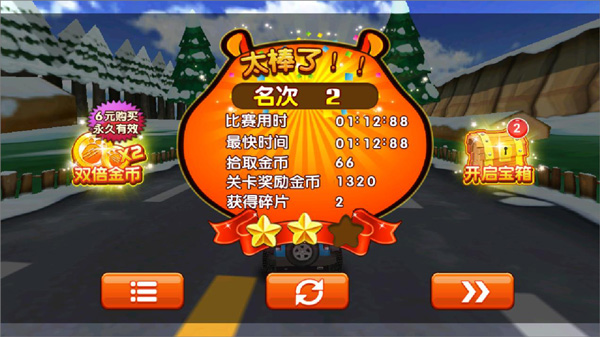 �ܳ�û֮ѩ���ܷ�ٷ���