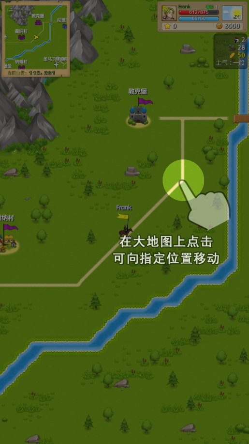 Blade of Conquest2026���°汾